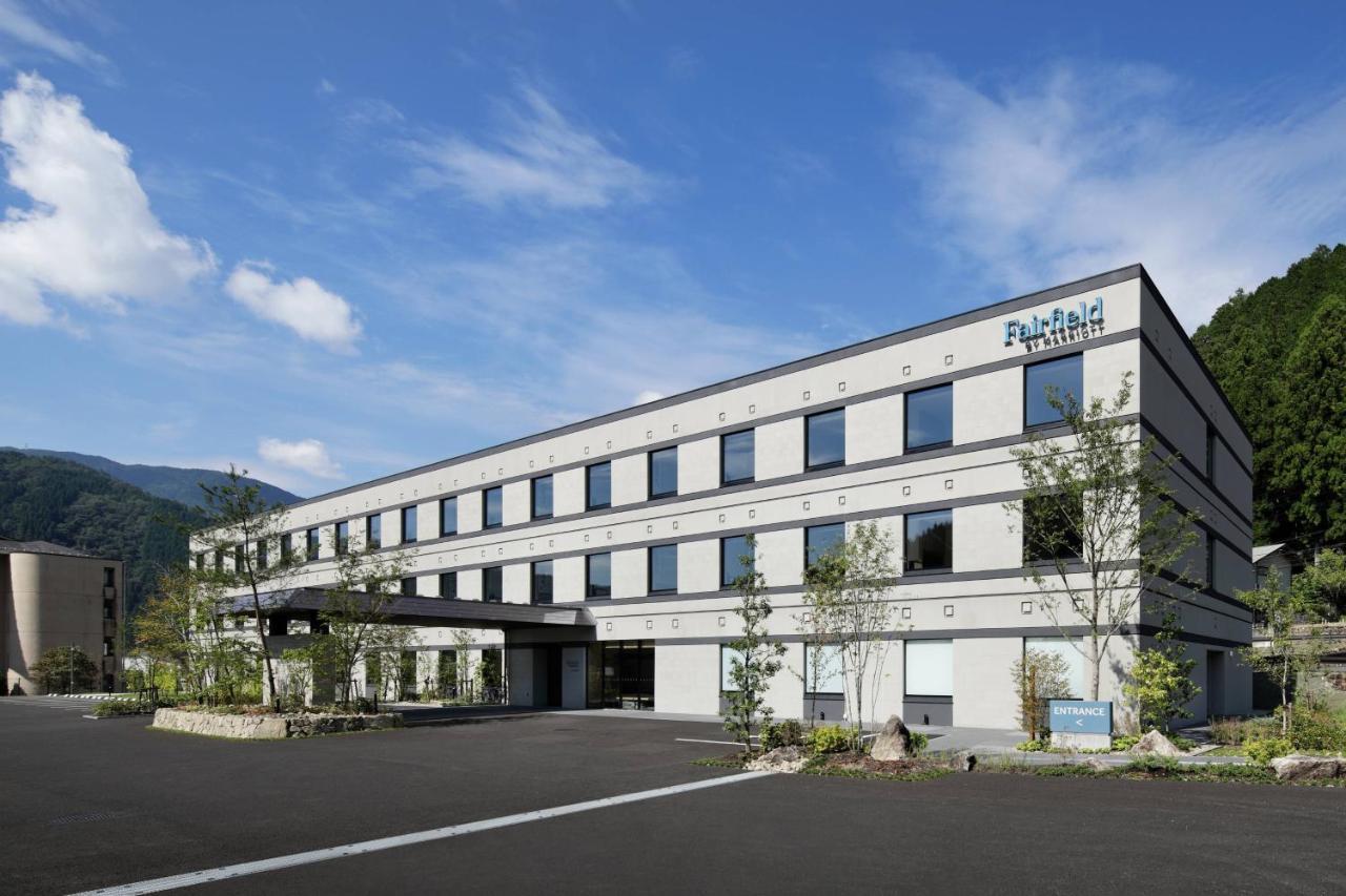 Fairfield By Marriott Gifu Gujo Hotel Eksteriør billede